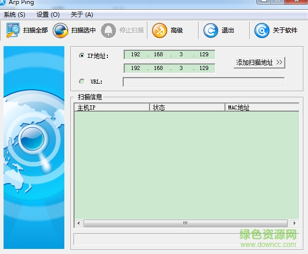 Arp Ping��������